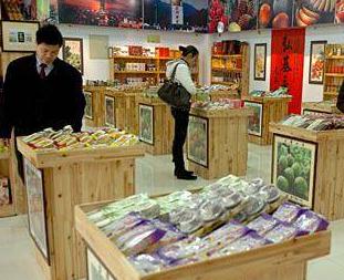 农业部、国家开发银行携手推进国家级农产品专业市