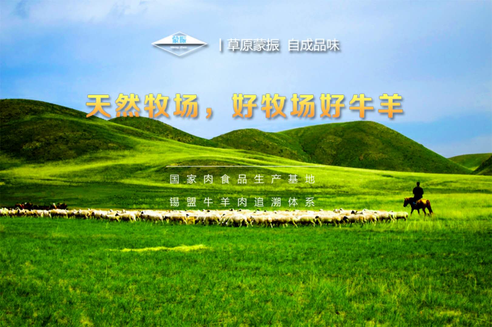 吉林：大力发展粮食产业经济